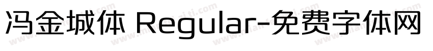 冯金城体 Regular字体转换